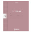 Тетрадь обложка пластик, 12 л., клетка, HATBER, Color Set (микс в спайке),