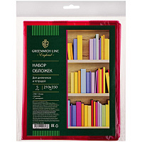 Набор обложек (5шт.) 210*350 для дневников и тетрадей, Greenwich Line, с закладкой, ПВХ 110мкм, цвет
