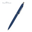 РУЧКА "SAN REMO" ШАРИКОВАЯ В КАРТОННОМ ТУБУСЕ, 1.00 ММ, СИНЯЯ (корпус