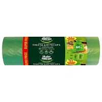 Мешки для мусора 60 л, с завязками, 70х60 см, XL, зеленые, 14 мкм, 15 шт., MASTER FRESH