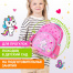 Рюкзак BRAUBERG KIDS PLAY детский, 1 отделение, 3 кармана, "Unicorn