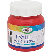 Гуашь Гамма "Классическая", алая, 220мл 221066220