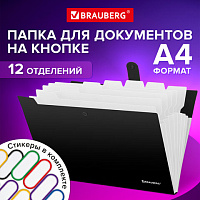 Папка-органайзер на кнопке 12 отделений, BRAUBERG Extra, А4, черная с белым, 271930