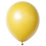 Пастель OCHER 414, 100 штук, 12"/30см