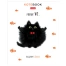 Тетрадь обложка пластик, А5, 48 л., скоба, линия, HATBER, "Котэ" (микс