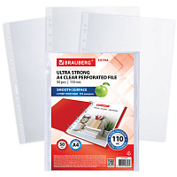 Папки-файлы перфорированные А4 BRAUBERG "EXTRA 1100", КОМПЛЕКТ 50 шт., гладкие, 110 мкм, 229674