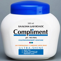 Compliment Бальзам для лишенных блеска волос ULTRA-SHINE 500 мл/12 шт., арт.6547