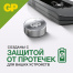 Батарейки КОМПЛЕКТ 4 шт., GP Alkaline, A76 (G13, LR44), алкалиновая, блистер,