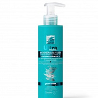 Белита-М ULTRA MARINE Гель для очищения лица УВЛАЖНЯЮЩИЙ с экстр.водорослей,черн.икры 190г/15шт