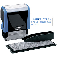 Штамп самонаборный 3стр., 1 касса, пластик, 38*14мм: 4911/DB штр.:  9008056431992