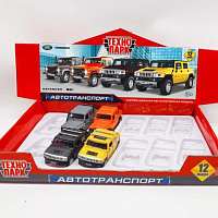 Машина металл land ROVER DEFENDER/HUMMER H2 PICKUP 12см,дв,баг,асс,дис. Технопарк