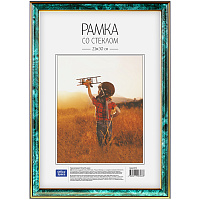Рамка пластиковая 21*30см, №2, малахит: 222162 штр.:  4680211055097
