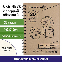 Альбом-скетчбук МАЛЫЙ ФОРМАТ (148х210 мм) А5, кремовая бумага, 30 л., 150 г/м2, гребень, BRAUBERG ART "CLASSIC", 128948