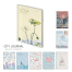 "CITY JOURNAL" А5, 64 Л, ЛИНЕЙКА (8 ВИДОВ)