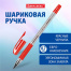 Ручка шариковая BRAUBERG "BP-GT", КРАСНАЯ, корпус прозрачный,