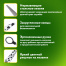 Ножницы BRAUBERG "Kid Series", 130 мм, с цветной печатью