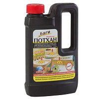 Средство для удаления засоров Потхан Для прочистки водосточных и канализационных труб, 600 г