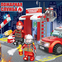 Конструктор ПОЖАРНАЯ станция, 150 дет. Город мастеров