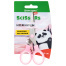 Ножницы BRAUBERG KIDS 130 мм, ручки розовые, закругленные лезвия с линейкой,