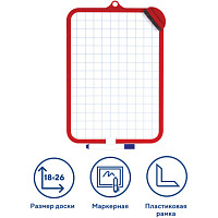 Доска для рисования двусторонняя с маркером и губкой (185х260 мм), клетка, подвес, ПИФАГОР, 236897