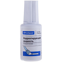 Корректирующая жидкость 20мл, водная, с кистью: CFW20_9826 штр.: 4680211078263