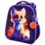 Ранец BRAUBERG UP, 2 отделения, с брелоком, "Bright fox", 36х28х15 см,