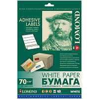 Бумага самоклеящаяся А4 50л. LOMOND 04 фр.(105*148,5): 2100025 штр.:  4607003955823