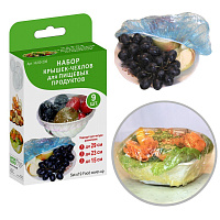Набор крышек-чехлов д/пищ.продуктов 3шт.-до 40см, 3шт.-до 22см, 3шт.-до 16см.