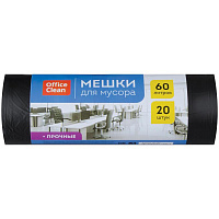 Мешки для мусора  60л OfficeClean ПНД, 20шт., прочные, черные, в рулоне 255799
