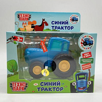 Модель металл свет-звук СИНИЙ ТРАКТОР длина 11 см, инерц, синий, Технопарк