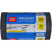 Мешки для мусора 120л OfficeClean ПВД, 65*100см, 30мкм, 25шт, черные, в рулоне: 243964/И штр.: 4680211124649