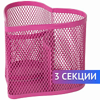 Подставка-органайзер BRAUBERG "Germanium", металлическая, в виде сердца, 3 секции, розовая, 231983