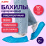 Бахилы КОМПЛЕКТ 100 шт. (50 пар), СВЕРХПРОЧНЫЕ, двойная резинка,