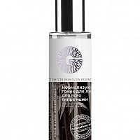 БЕЛИТА-М GALACTOMYСES Нормализующий тоник для лица для всех типов кожи, 120мл/10шт