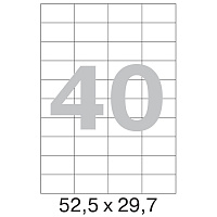 Этикетки самоклеящиеся Office Label 52,5х29,7 мм / 40 шт. на листе А4 (100л