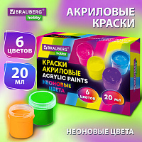 Краски акриловые НЕОНОВЫЕ для рисования и творчества 6 цветов по 20 мл. BRAUBERG HOBBY, 192438