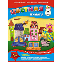 Бумага цветная А4,14л.8цв.офсет Апплика Сказочный город С2763-01
