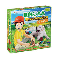 Французские опыты Науки с Буки, BONDIBON школа дрессировки (собаки) , арт.  WS/80L