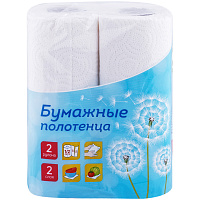 Полотенца бумажные в рулонах OfficeClean, 2-х слойн., 9,6м/рул, белые, 2шт.  249813