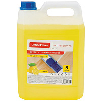 Средство для мытья полов OfficeClean Proffesional "Универсальное концентрат Лимон", канистра, 5л 257299