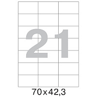 Этикетки самоклеящиеся Office Label 70х42,3 мм/21 шт. на лист. А4 50 лис