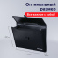 Портфель пластиковый BRAUBERG, 390х260х40 мм, 3 отделения, с окантовкой, черный,