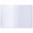 Книга учета 96 л., клетка, твердая, крафт, блок офсет, А4 (210х265 мм), STAFF,