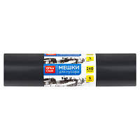 Мешки для мусора 240л OfficeClean ПВД, 90*140см, 80мкм, 5шт., суперпрочные, черные, в рулоне