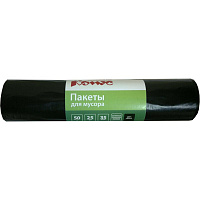Мешки для мусора Комус ВД 50л 50х70см 35мкм черн 25шт/рул штр.  4630012881968