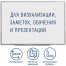 Доска магнитно-маркерная (60х90 см), алюминиевая рамка, ГАРАНТИЯ 10 ЛЕТ, РОССИЯ,