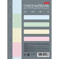 Блок сменный для тетрадей на кольцах 200л, клетка, А5 тонир. блок. 4цв. 071688
