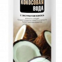 БЕЛИТА ГЕЛЬ для душа КОКОСОВАЯ ВОДА 520мл/15шт