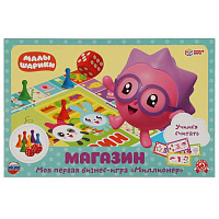Малышарики. Магазин. Экономическая игра. Умные игры