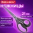 Ножницы BRAUBERG "URBAN", 210 мм, эргономичные ручки, 2-сторонняя